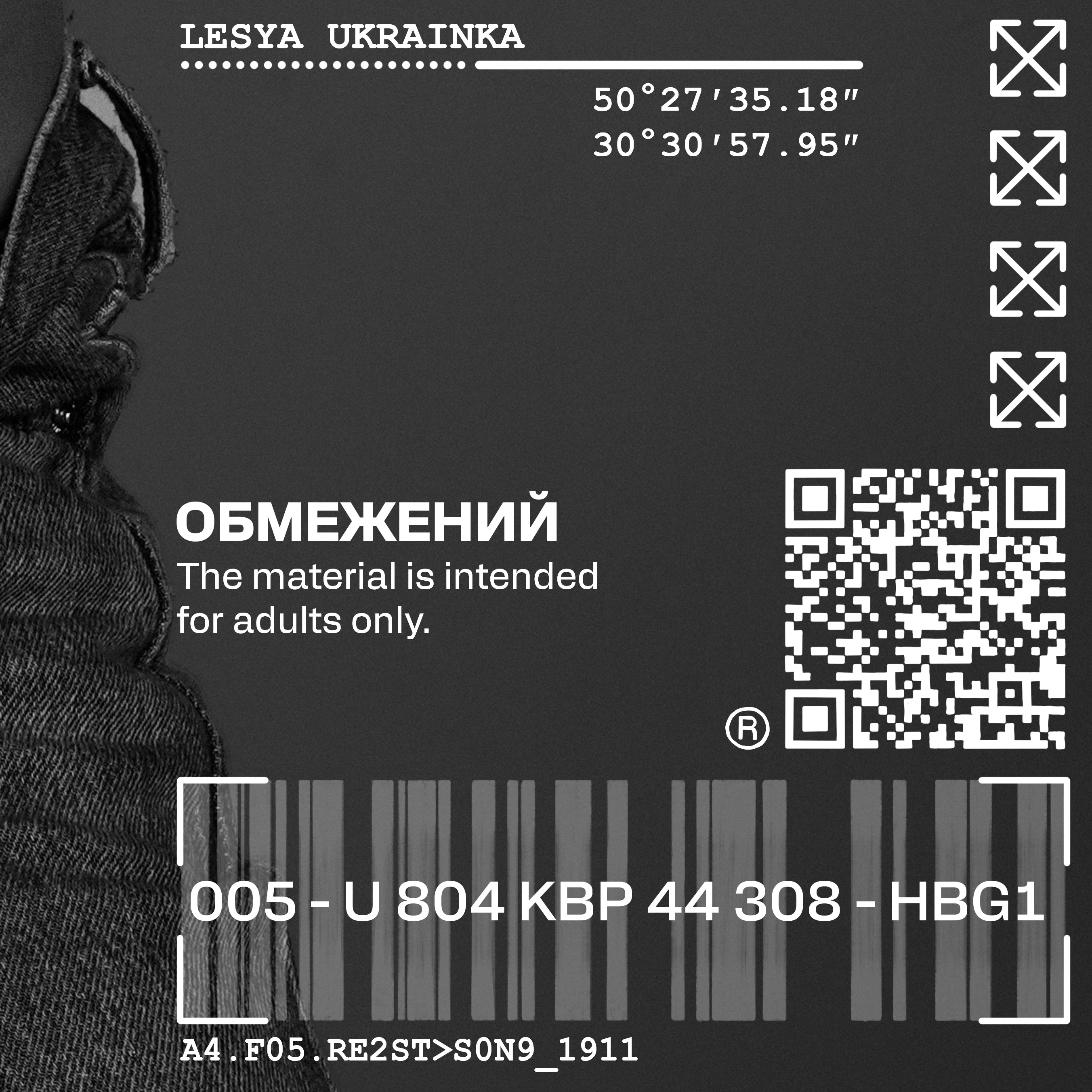 Prestige Plaque Edition