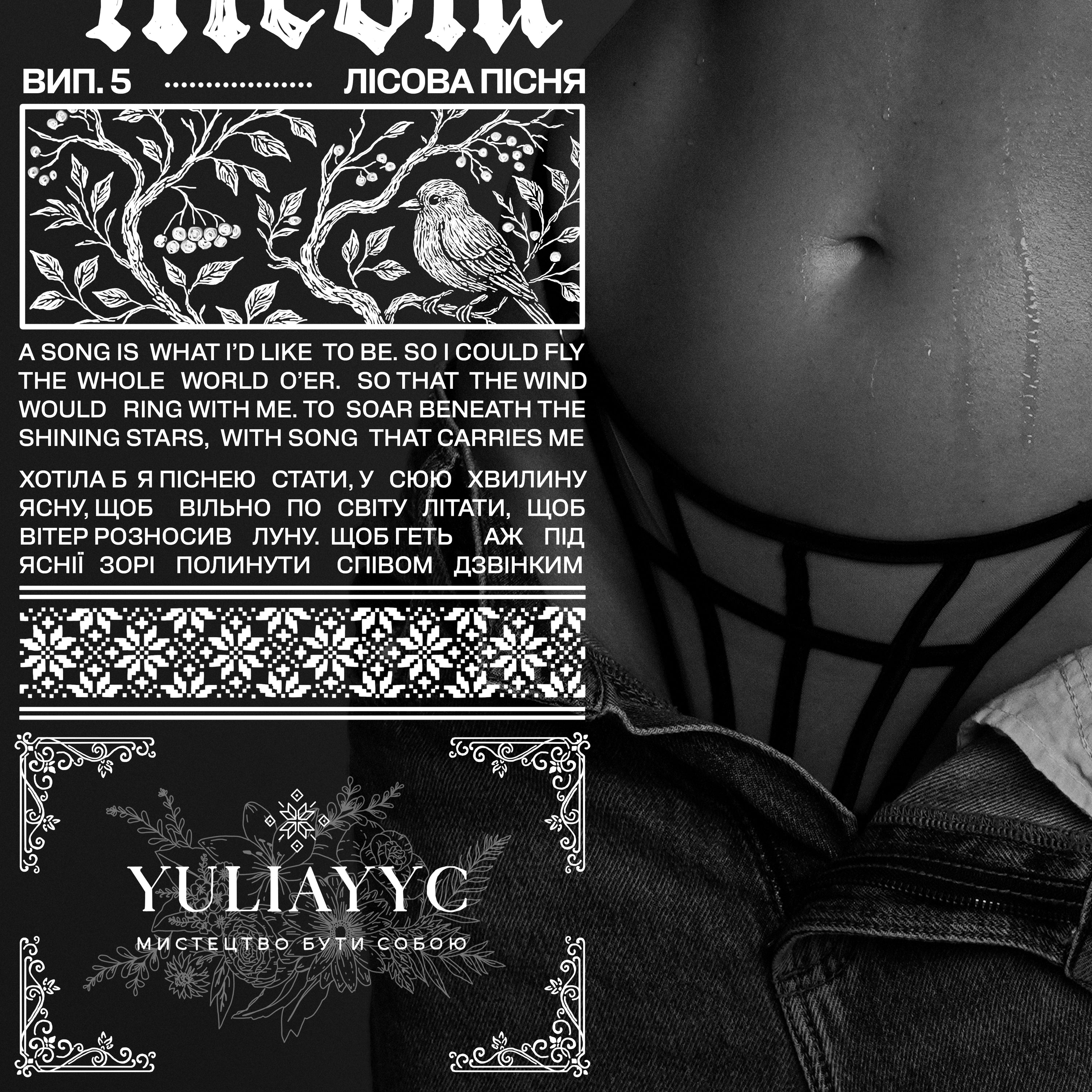 Prestige Plaque Edition