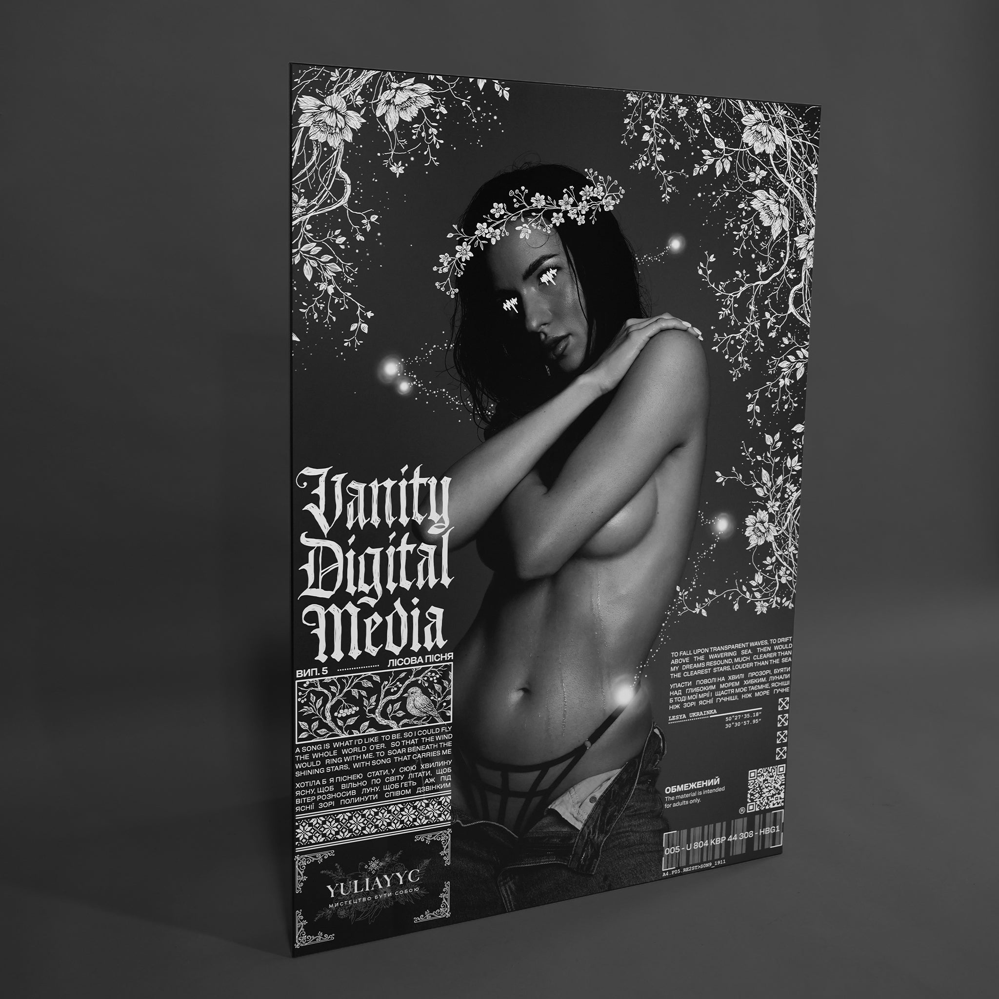 Prestige Plaque Edition